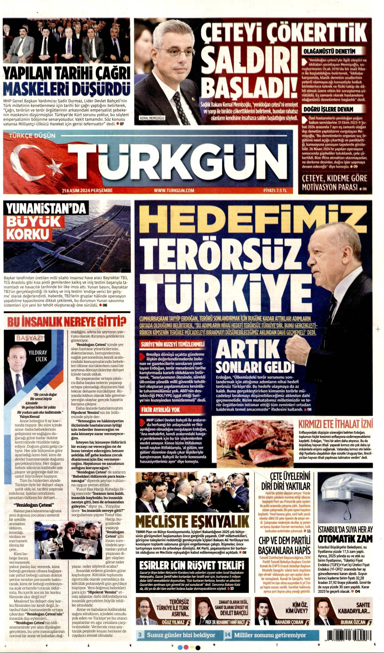 Türkgün Gazetesi