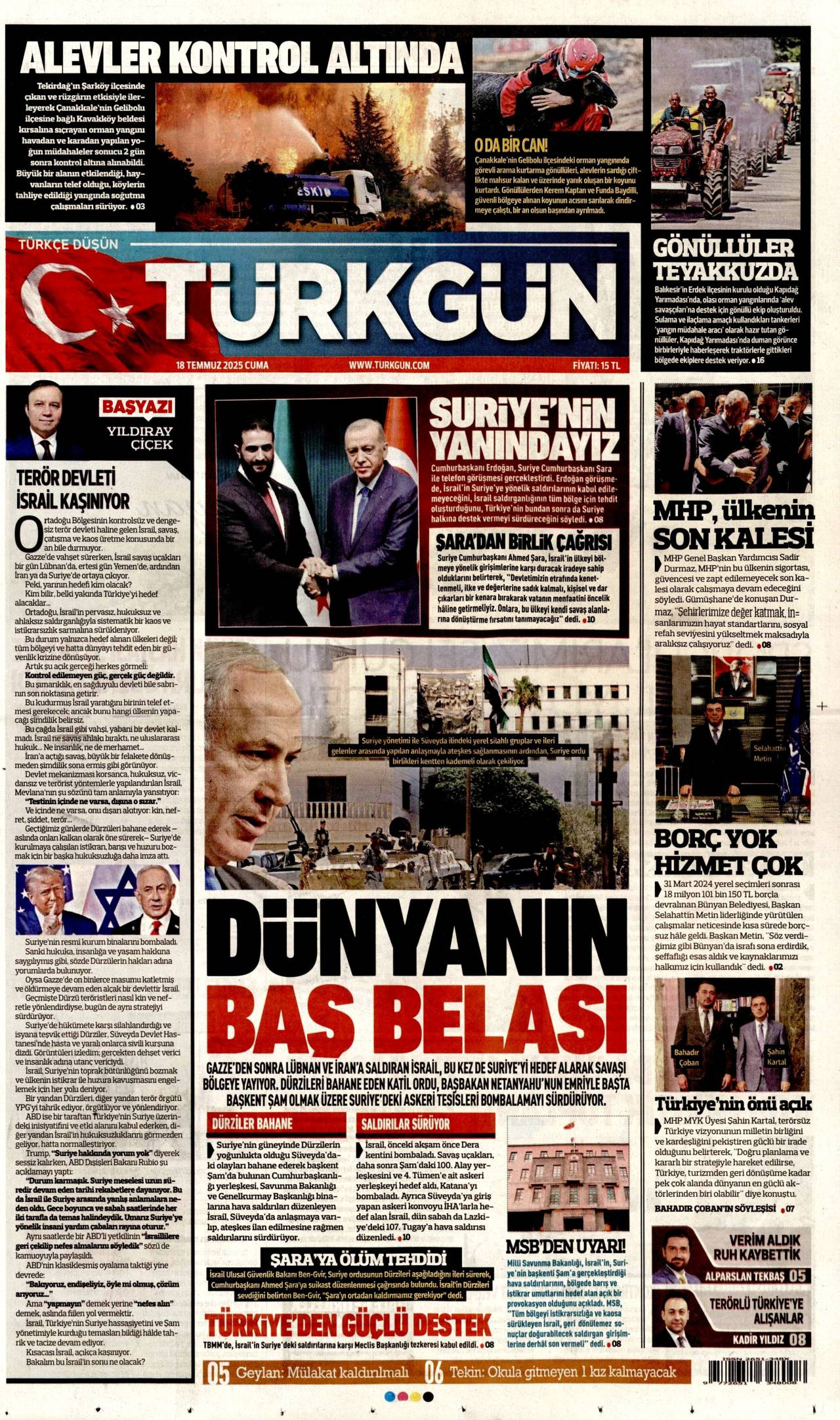 Türkgün Gazetesi